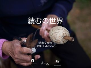 クリップボード クリップボード